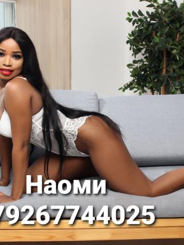 Тамара фото 7